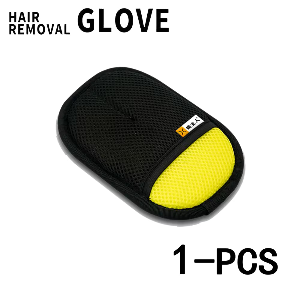 Pet Hair Remover Glove – Remove Fur in Seconds (Reusable & Mess-Free)